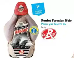 E.Leclerc Eco+ - 20 croissants surgelés offre
