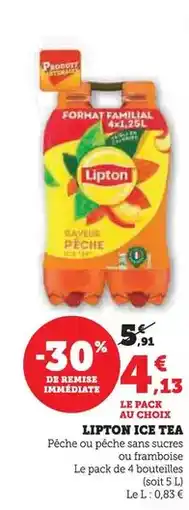 E.Leclerc Caçarola - riz offre