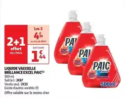 Hyper U Mapa - gants taille des rosiers offre