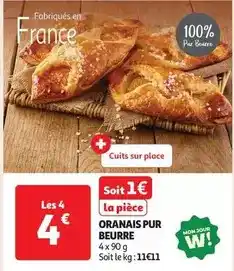 Hyper U U - huile chaine tronconneuse 5l offre