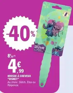 Super U Fleur de charme - pauillac aop rouge 2020 offre