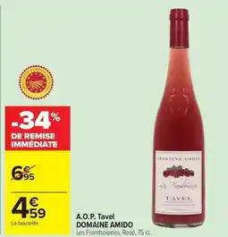 Lidl 4 pavés de bœuf marinés à l'échalote offre
