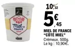 La Foir'Fouille Cube de rangement offre