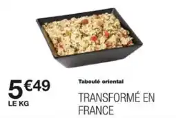 La Foir'Fouille Caisse pliable offre