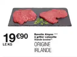 La Foir'Fouille Marbre - planche à découper effet offre
