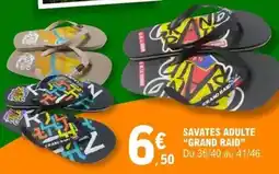 La Foir'Fouille Kokoon - pouf coffre offre