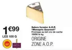 La Foir'Fouille Poubelle amazonia 3 l offre