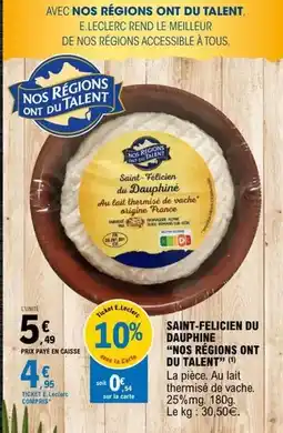 La Foir'Fouille Cadre photo offre