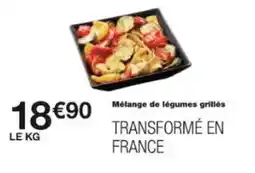 La Foir'Fouille Étagère murale offre