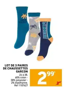 La Foir'Fouille Tapis brera offre