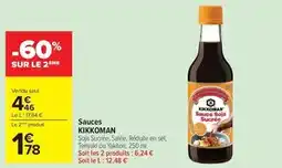 Lidl Cien - disque a demaquiller ovale offre