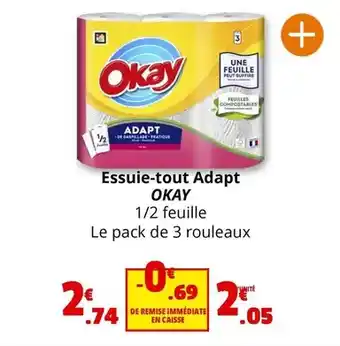 La Foir'Fouille Tour de rangement offre