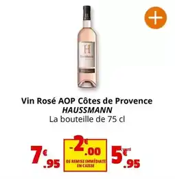 La Foir'Fouille Parure de lit offre