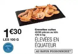 Weldom Inspire - réglette garage led étanche volga offre