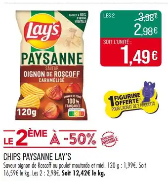 Match LAY’S CHIPS PAYSANNE offre