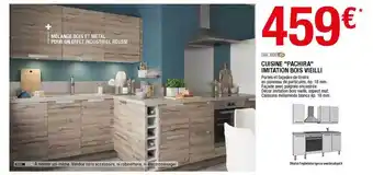 Brico Dépôt Cuisine offre