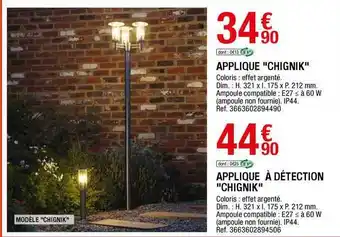 Brico Dépôt Applique offre