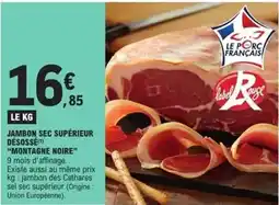 Castorama Goodhome - rideau thermique offre