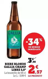 Carrefour Drive Carrefour - noix de cajou grillées salées format xl offre