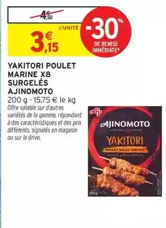 Carrefour Drive Philips - centrale vapeur offre