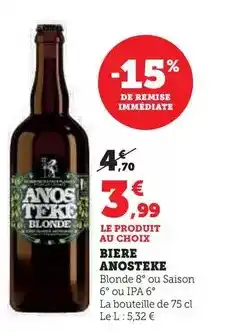 Carrefour Drive Beaumanoir - vin de l'union européenne offre