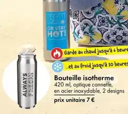 Carrefour Drive Hp - imprimante multifonctions offre