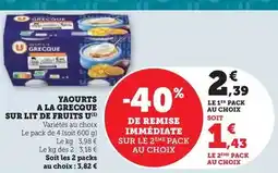 Carrefour Drive L'or espresso - l'or - capsules de café espresso offre