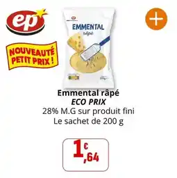 Auchan Filets de cabillaud atlantique surgelés offre