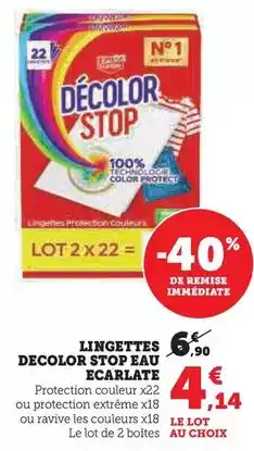 Auchan Supermarché Ariel - lessive liquide active+ offre