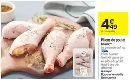 Auchan Supermarché Herta - allumettes fumées offre