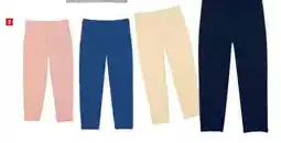 Auchan Lotus - papier toilette confort aquatube rose offre