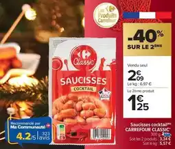 Auchan Mamie nova - yaourt gourmand offre