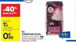 Auchan Mousline - au lait entier offre