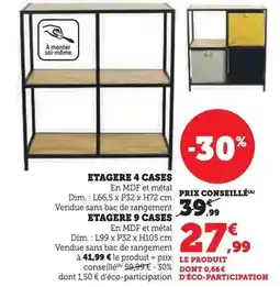 Auchan Lu - napolitain l'original offre