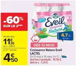 Auchan Lu - napolitain l'original offre