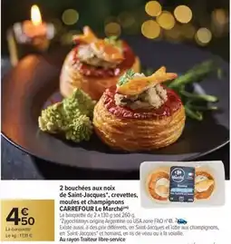 Auchan Nivea - crème visage jour hydratante offre