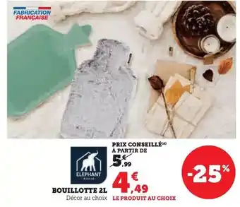Auchan Ours vintage offre