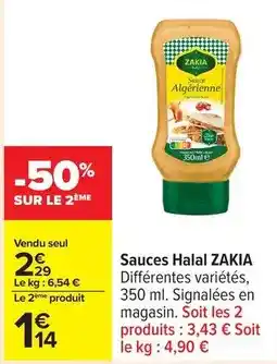 Auchan Bracelet identité offre