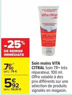 Auchan Medaille personnalisable or 375 milliemes offre