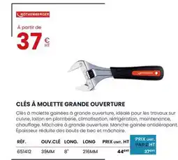 Cora x Carrefour Dim - bas de porte double offre