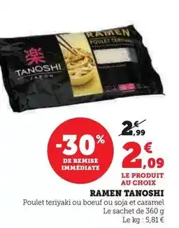 E.Leclerc Ajax - nettoyant menager offre