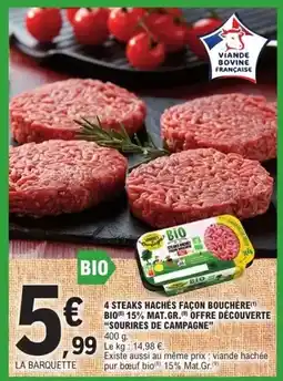 Intermarché Express Domédia - domedia - gazon rustique 1 kg offre