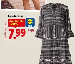 Conforama Total - payez a votre rythme offre