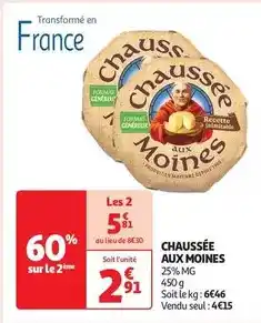 Action Oeuf surprise zuru smashers dino island offre