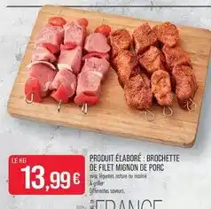 Brico Dépôt Jarod verre blanc givre offre