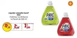 Action Cadeaux à moins de offre
