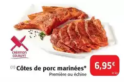 Auchan Auchan - 8 samossas le traiteur offre
