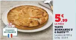 Netto Tanoshi - nouilles cup bœuf teppanyaki offre