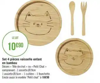 Casino Supermarchés Set 4 Pièces Vaisselle Enfant En Bambou offre