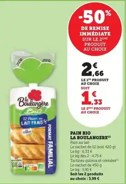 Action Aliments en bois mini matters offre